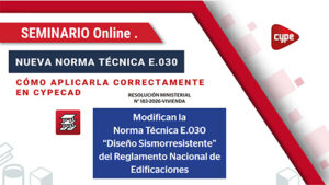 portada Nueva Norma Tecnica E.030